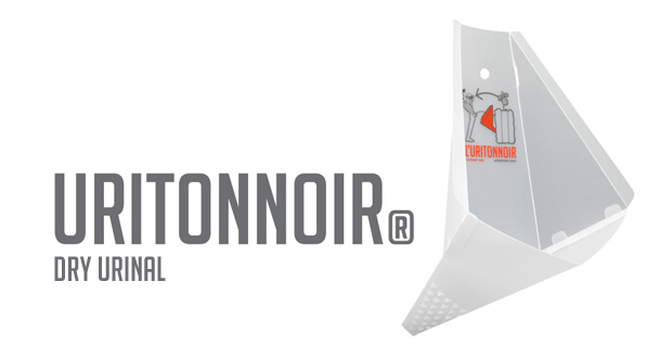 Uritonnoir Dry Urinal